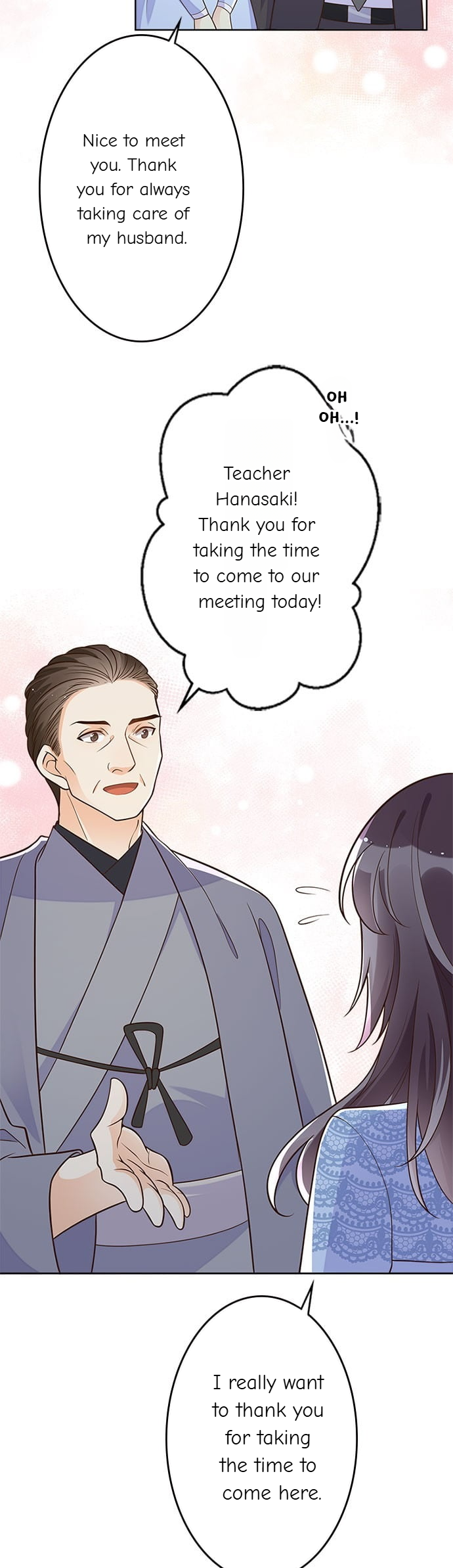 The Night After the Divorce Chapter 30 - page 25